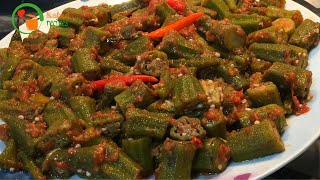 Afghan bamia recipe  طرز تهیه بامیه  Simple Okra lady finger Recipe [upl. by Joli]