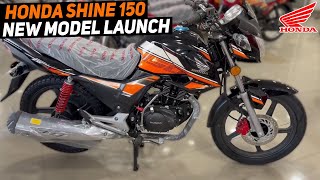 Honda Shine 150 Launched in India 2024🔥🤩Price  Features  Launch Date  Honda Shine 150cc New Model [upl. by Cassondra553]