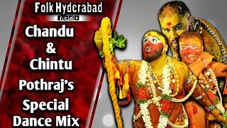 Hyd Famous Chandu amp Chintu Pothrajs Bonalu Dance Mashup by Folk Hyderabad [upl. by Laurinda]