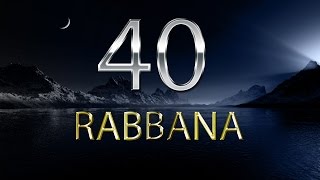 40 Rabbana Dua  Mishary Rashid Alafasy with English Translation [upl. by Lenod882]