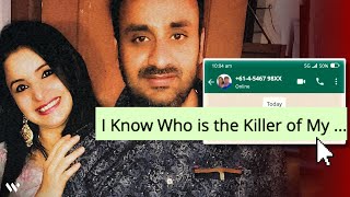 A WhatsApp Message Caught a Killer After 25 Years Vinod Bharara CasePanipatHindiWronged [upl. by Lozar227]