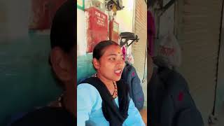 Dono k bhagya me uwalna likha hai comedy funny shortvideo [upl. by Adnauqal]