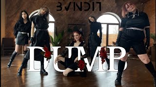 DANCE COVER BY KATHARSIS 밴디트 BVNDIT  Dumb [upl. by Leirua355]