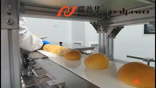 Bread packing machine bag with folding line 冰麵包折線 [upl. by Aidnyl]