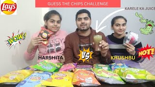 Guess The Chips Challenge😊Harshita VS Khushbumayankchugh1627 [upl. by Ekrub]