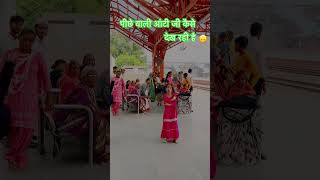 Sahibabad railway station trending love video like shorts shortvideo status youtubeshorts [upl. by Angelina]