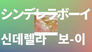 【目からウロコ】ネギは家で永遠に収穫できます。 【カーメン君】【園芸】【ガーデニング】【初心者】 [upl. by Nayra]