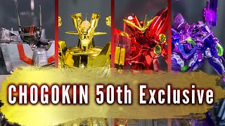 CHOGOKIN 50th Exclusive  超合金50周年記念商品 display [upl. by Etnemelc663]