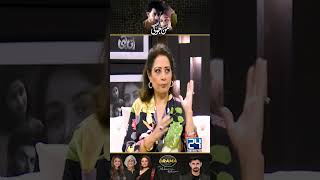 quotMann Jogiquot Ke Raaz Khul Gaye  Mann Jogi Drama Review  Kya Drama Hai With Mukarram Kaleem [upl. by Velick]