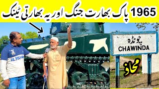 Ye Indian Army ka Tank hai  Eyewitness Man talks abour Indo Pak War 1965 [upl. by Cestar]