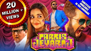 Parris Jeyaraj 2021 New Released Hindi Dubbed Movie  Santhanam Anaika Soti Prudhvi Raj [upl. by Denny]