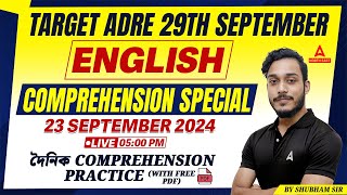 ADRE English Comprehension  ADRE English Class 2024  ADRE English By Shubham Sir [upl. by Alic]