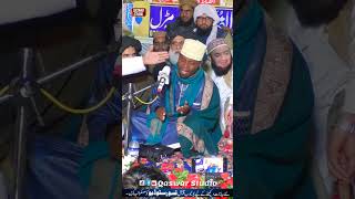 Qari Eidi Shaban Tilawat  qari eidi shaban tilawat  Qaswar Studio [upl. by Cohby]