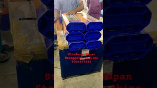 StraPack Japan strapping machine 9361877345 interopactec business [upl. by Rafaelle]