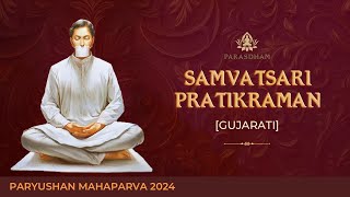 Samvatsari Pratikraman Gujarati Paryushan 2024  Param Gurudev Shree Namramuni MS  8 Sep 24 [upl. by Teague]