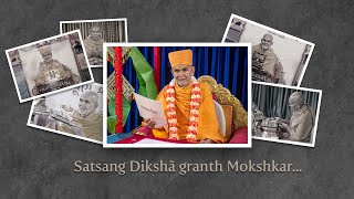 Satsang Diksha Granth Mokshkar [upl. by Justin]