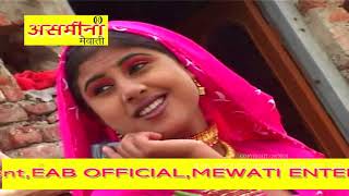 असमीना मेवात की रानी  Part  1  Suhana  Mewati Video Song 2020  Asmeena Official  Song 2020 [upl. by Edlitam809]