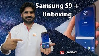 Samsung s9 plus unboxing [upl. by Clie29]