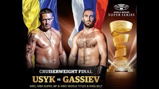 Oleksandr Usyk vs Murat Gassiev PROMO  WBSS Cruserweight FINAL HD [upl. by Appolonia]