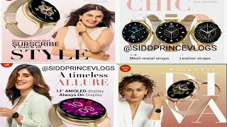 NOISEFIT DIVA UNBOXING GOLD LINK COLOUR  SIDDPRINCEVLOGS [upl. by Karlow]