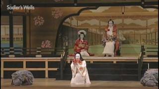 Kabuki featuring Ebizo Ichikawa XI [upl. by Nevetse]