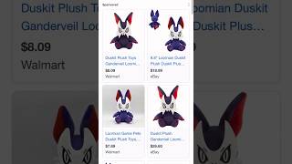 Ripoff Duskit Plushies roblox loomianlegacy duskit [upl. by Elison310]