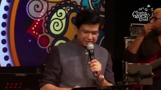 Baanigondu Elle Ellide song by Tejasvi Surya with Shri VijayPrakash during Ganesh Utsava [upl. by Philoo]