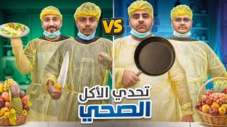 فريق الدبب ضد فريق النحاف🔥 في اكبر مصنع بالعالم😲🔥 [upl. by Vasileior]