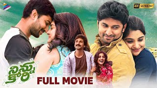 Ninnu Kori Latest Telugu Full Movie 4K  Nani  Nivetha Thomas  Aadhi Pinisetty  Shiva Nirvana [upl. by Morly]