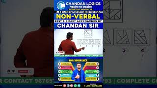 Complete Nonverbal Reasoning Concept Important Questions amp Shortcuts Non Verbal Reasoning Tricks [upl. by Daryl]