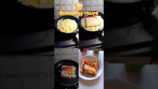 Bread egg recipeviralvideo ytshorts [upl. by Fredek46]