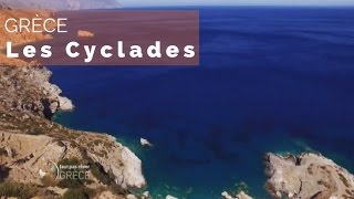 Grèce  Philippe Gougler dans les Cyclades  fautpasrever [upl. by Adnolat]