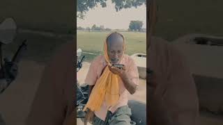 मियां कालिफा का विडियो 😂 comedy funnycomedy shorts funny shortvideos trending shortsfeed [upl. by Aneen836]