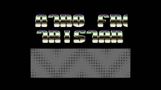 Tristar Intro by TMAAbyss ConnectionThe Solaris AgencyTristar and Red Sector Inc  C64 Intro [upl. by Asus]