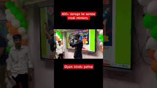 modi mimicry gyan Bindu 😆😆 gyanbindugsacademy patna ytshorts bihardaroga modimimicry [upl. by Drolyag]