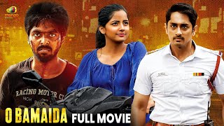 Siddharth Latest Kannada Movie 2024  O Bamaida Full Movie  GV Prakash  Lijomol  Mango Kannada [upl. by Niro]