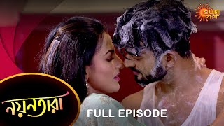 Nayantara  Full Episode  29 March 2022  Sun Bangla TV Serial  Bengali Serial [upl. by Alomeda]