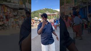 Palani🙏 la evlo padikattu irukunu theriumaa ⁉️💢youtubeshortspanniduvom hukum palanisteps [upl. by Joseph]