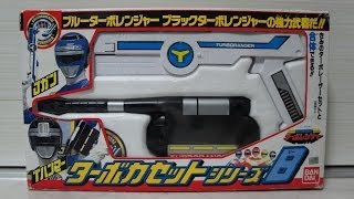 高速戦隊ターボレンジャー ターボカセットシリーズB Kousoku Sentai TurboRanger [upl. by Adlemy]