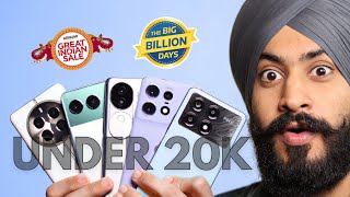 Top 5 Smartphone To Buy Under ₹20000 In Amazon And Flipkart Sale 2024 [upl. by Michiko]