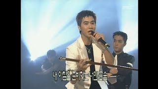 Sechs Kies  Hunch 젝스키스  예감 Music Camp 19991023 [upl. by Melvin]