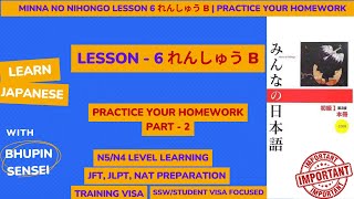 Lesson 6 Renshuu B れんしゅう Answers  Minna No Nihongo Book learning practice  Part 2 [upl. by Garlen]