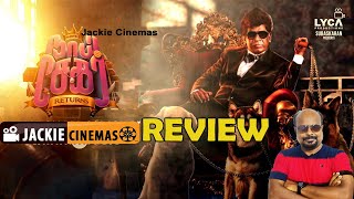 Naai Sekar Returns Review by jackiesekar  Vadivelu  Suraj  jackiecinemas [upl. by Atires]