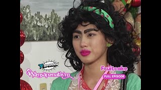 Wansapanataym Fruitcake Full Episode  YeY Superview [upl. by Ravert]