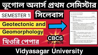 Geography Honours 1st Semester Syllabus  BA  BSC  CBCS Syllabus  Vidyasaagar University [upl. by Utham837]