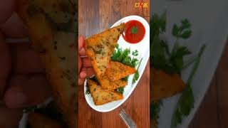 आलू चावल से बना लाजबाब नास्ता 🧀 shorts cutlet Rice potato cutlet by N cook [upl. by Latea]