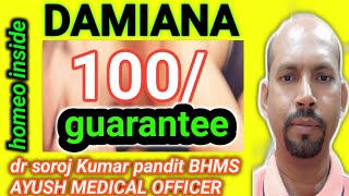 12 Best Use Of Brahmi Q Homeopathic In Hindi  Bacopa Monnieri Mother Tincture Homeopathic Medicine [upl. by Saraann]