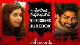 Oohalu Gusagusalade Full Video Songs Jukebox HD  Vel Records [upl. by Ittam]