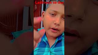 Ladkiyon se dur raho video ko viral kar do [upl. by Mayne]