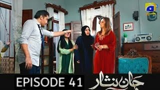 Jaan Nisar 2nd Last Episode 41 Promo  Jaan Nisar Episode 41 Teaser  Drama tv [upl. by Notlef]